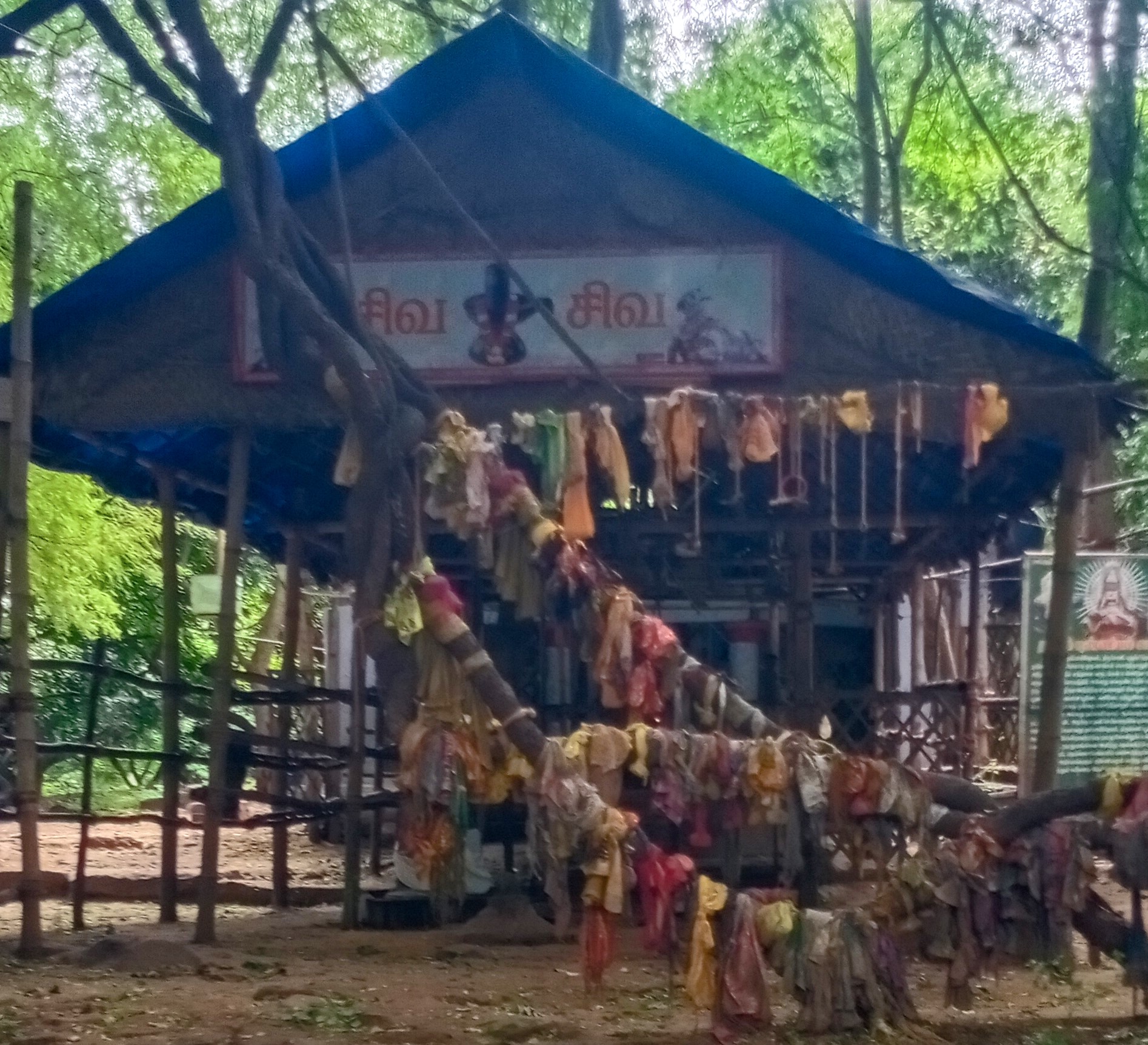 கயிலாய கீழசொக்கநாதர் கோயில்